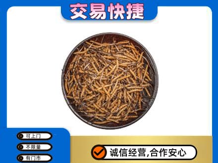 长安区礼品回收虫草.jpg