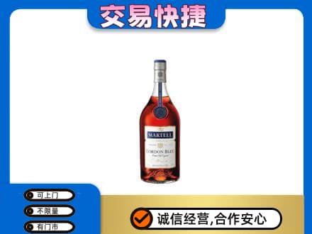 长安区回收蓝带