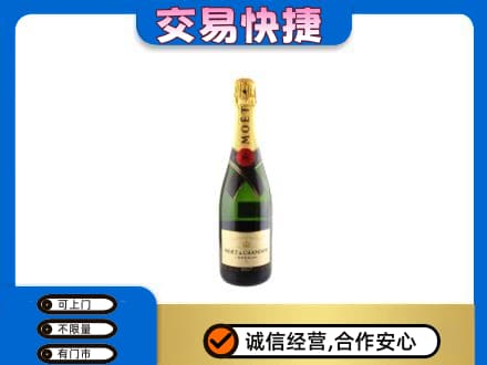 长安区回收名仕